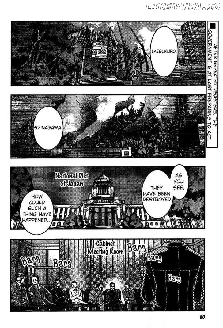 Zettai Shoujo Seiiki Amnesian chapter 3 - page 2