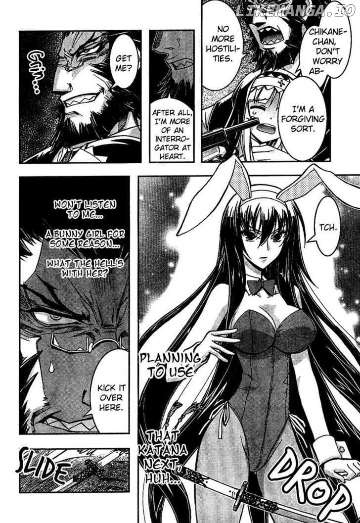 Zettai Shoujo Seiiki Amnesian chapter 3 - page 20