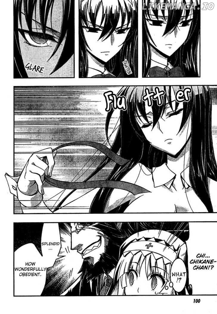 Zettai Shoujo Seiiki Amnesian chapter 3 - page 22