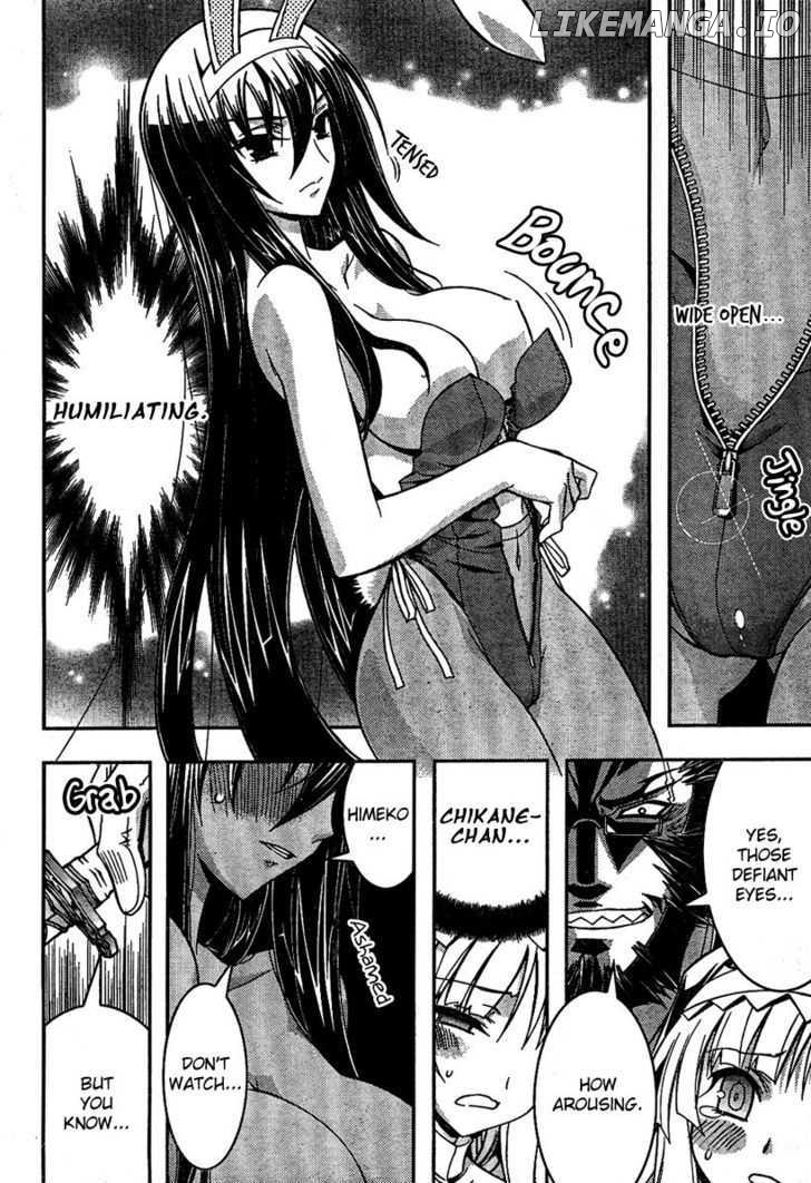 Zettai Shoujo Seiiki Amnesian chapter 3 - page 24