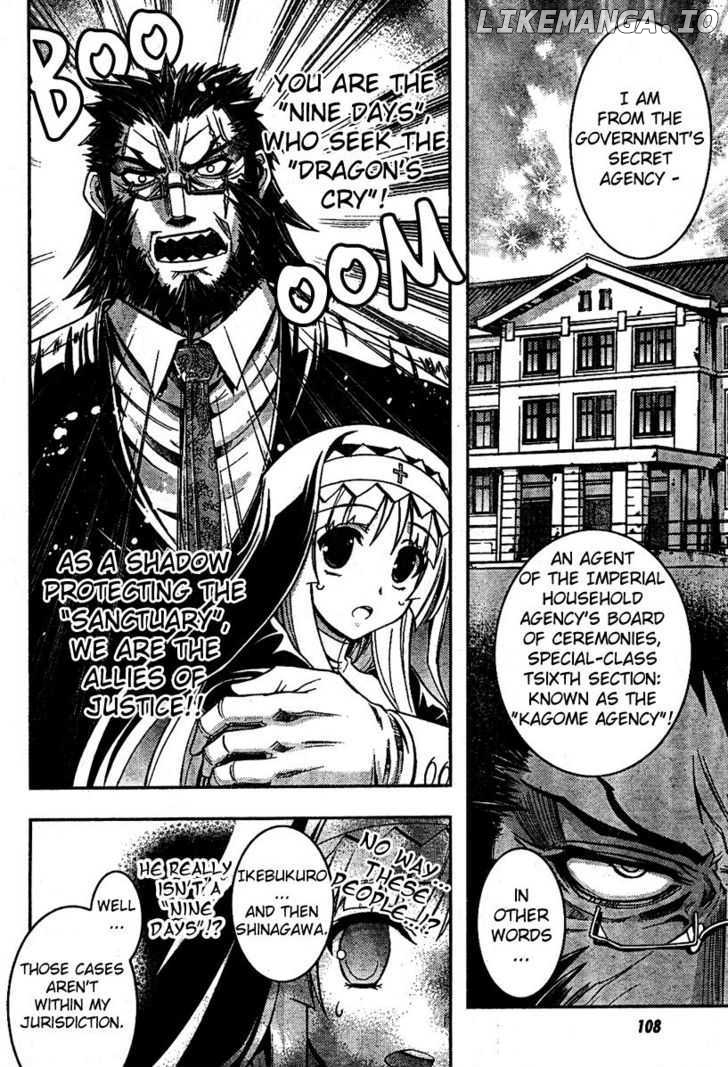 Zettai Shoujo Seiiki Amnesian chapter 3 - page 29