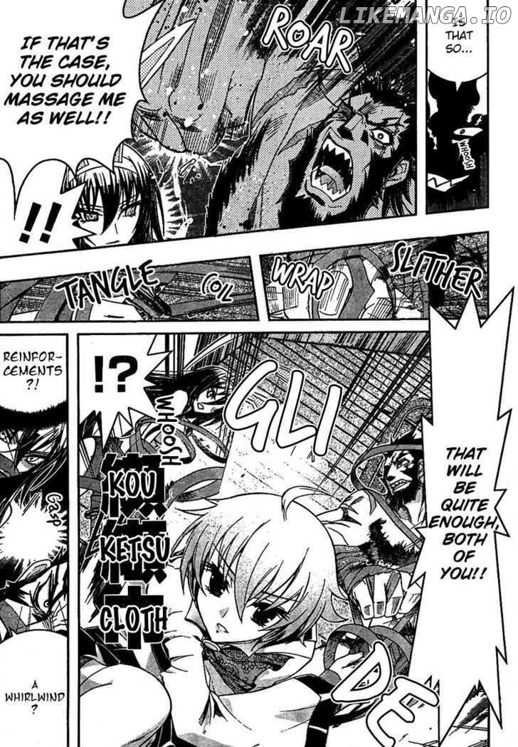 Zettai Shoujo Seiiki Amnesian chapter 3 - page 35