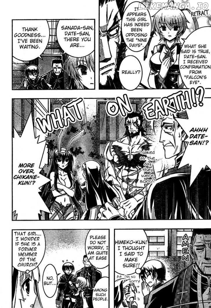 Zettai Shoujo Seiiki Amnesian chapter 3 - page 36