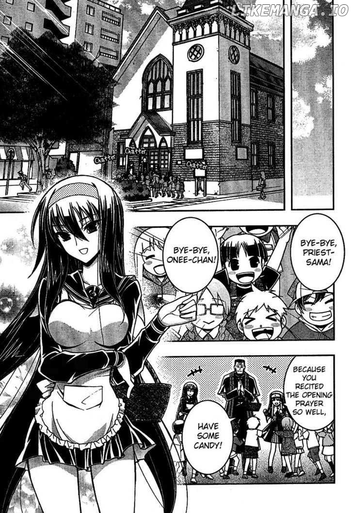 Zettai Shoujo Seiiki Amnesian chapter 3 - page 5