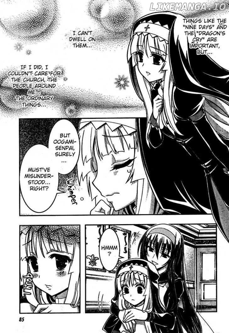 Zettai Shoujo Seiiki Amnesian chapter 3 - page 7