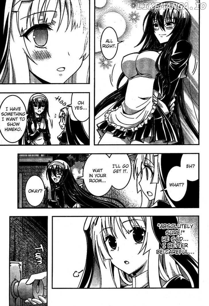 Zettai Shoujo Seiiki Amnesian chapter 3 - page 9