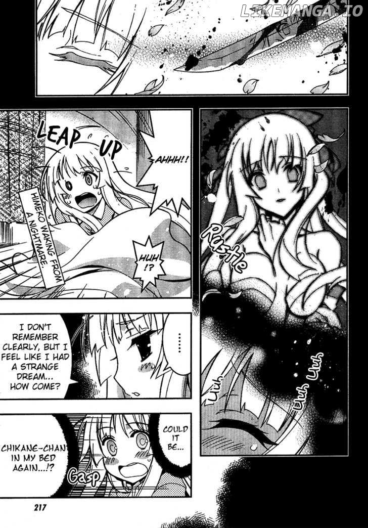Zettai Shoujo Seiiki Amnesian chapter 4 - page 2