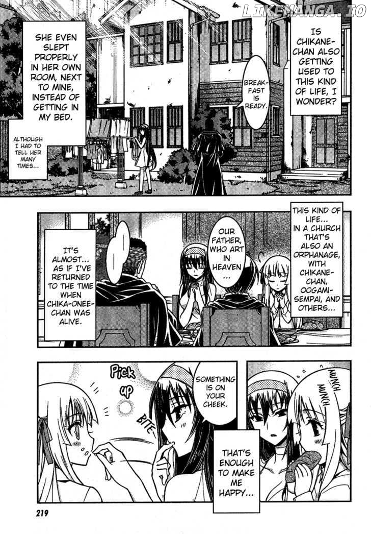 Zettai Shoujo Seiiki Amnesian chapter 4 - page 4