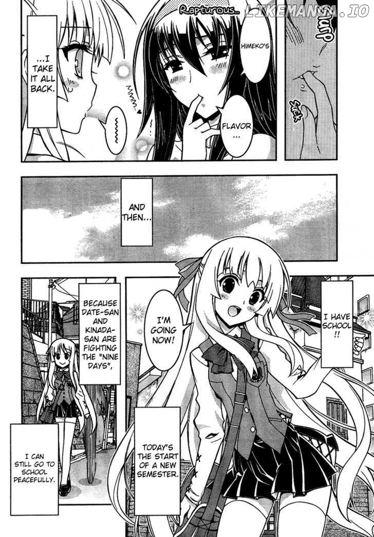 Zettai Shoujo Seiiki Amnesian chapter 4 - page 5