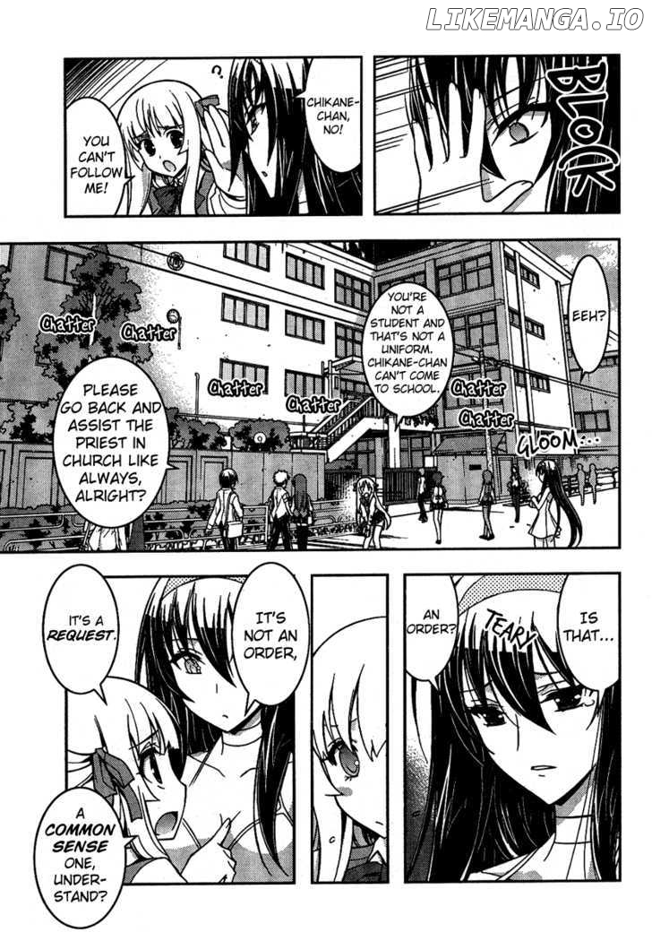 Zettai Shoujo Seiiki Amnesian chapter 4 - page 6