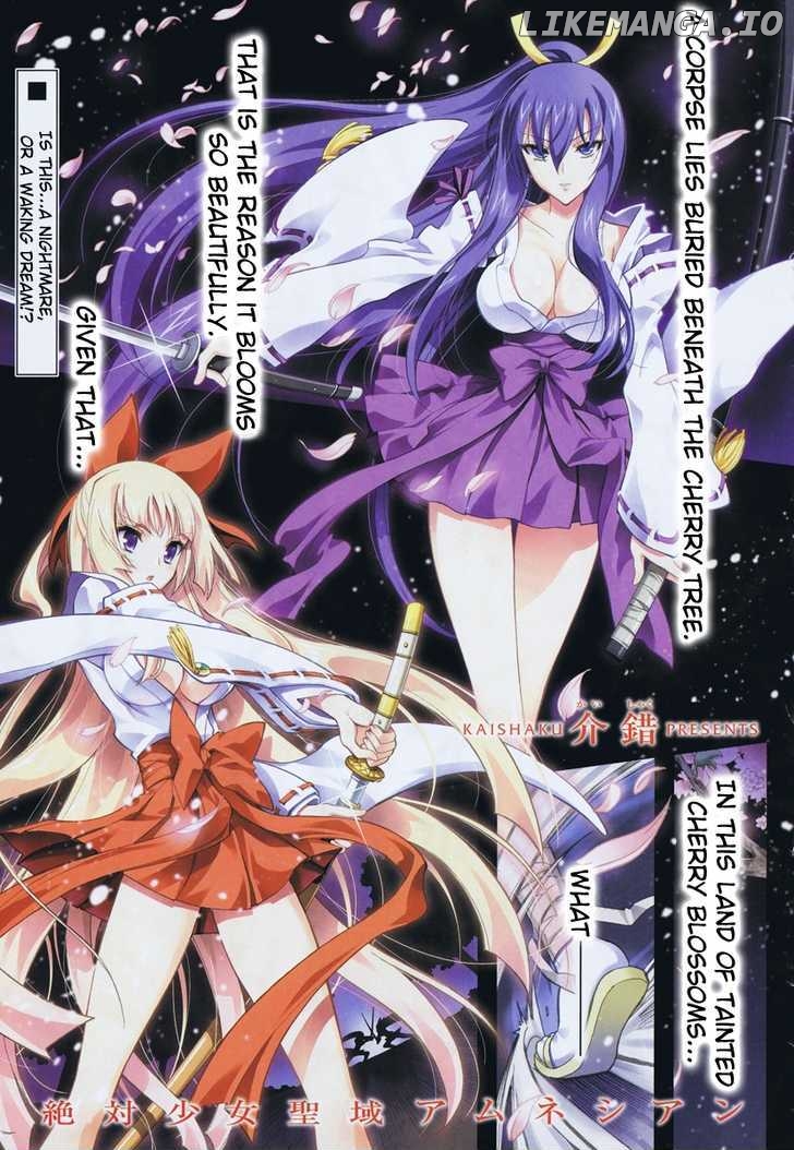 Zettai Shoujo Seiiki Amnesian chapter 6 - page 1