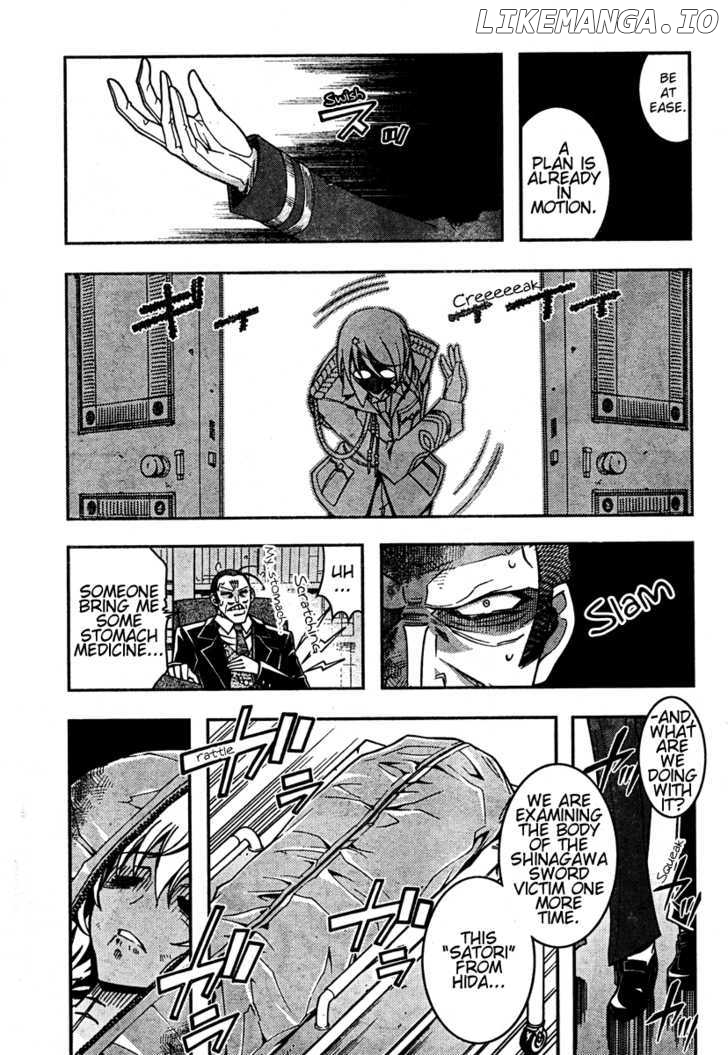 Zettai Shoujo Seiiki Amnesian chapter 6 - page 13