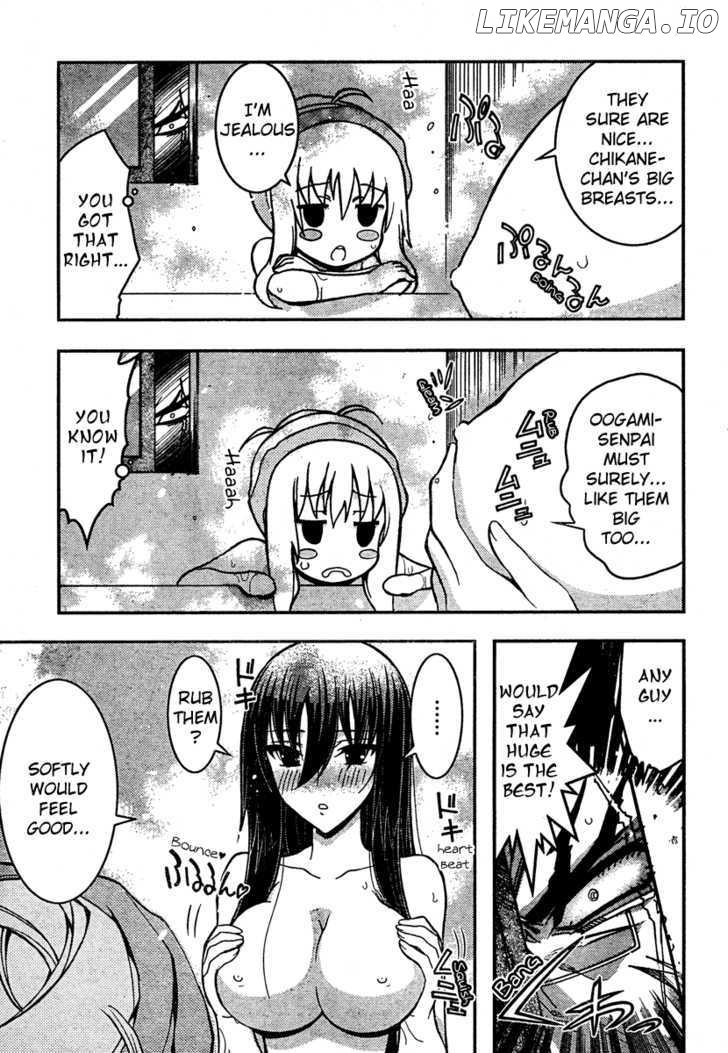 Zettai Shoujo Seiiki Amnesian chapter 6 - page 18