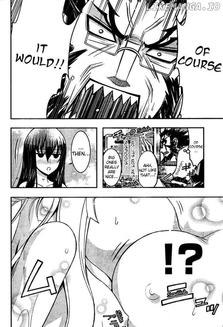 Zettai Shoujo Seiiki Amnesian chapter 6 - page 19
