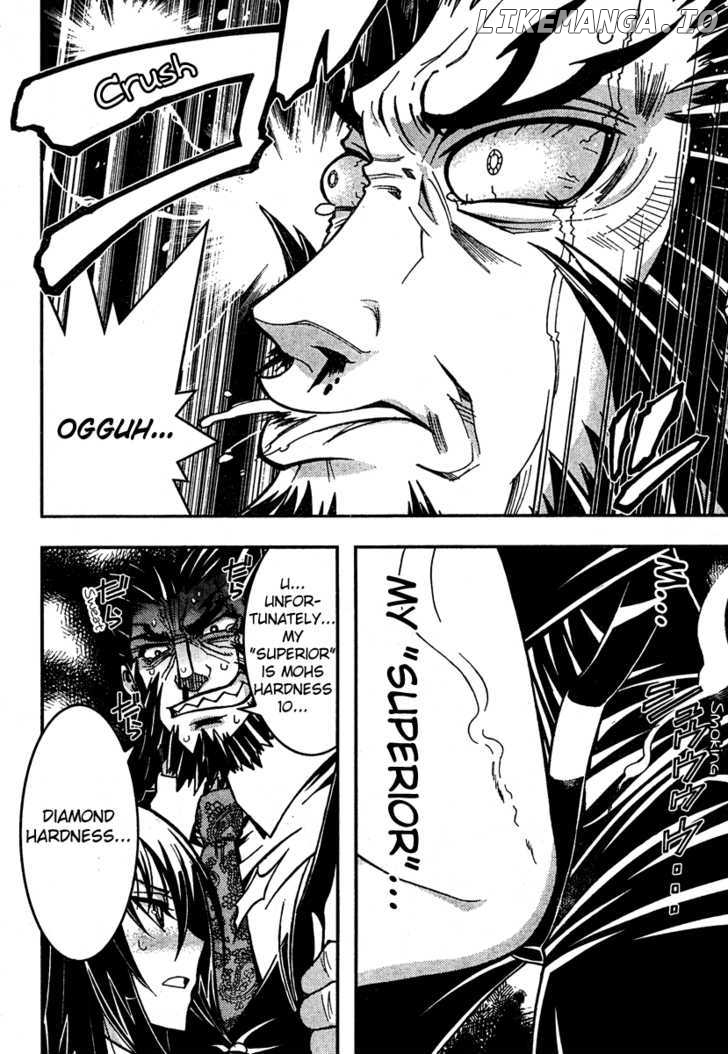 Zettai Shoujo Seiiki Amnesian chapter 6 - page 23