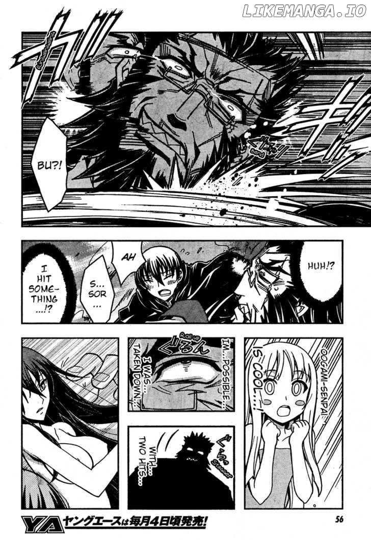 Zettai Shoujo Seiiki Amnesian chapter 6 - page 25