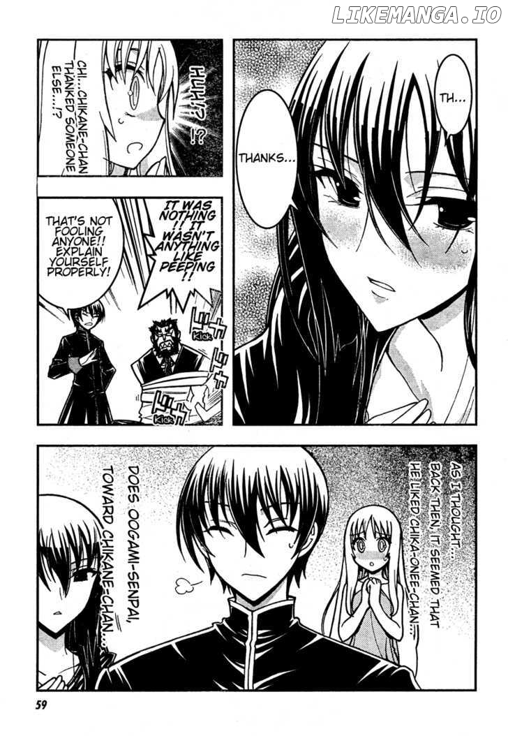 Zettai Shoujo Seiiki Amnesian chapter 6 - page 28