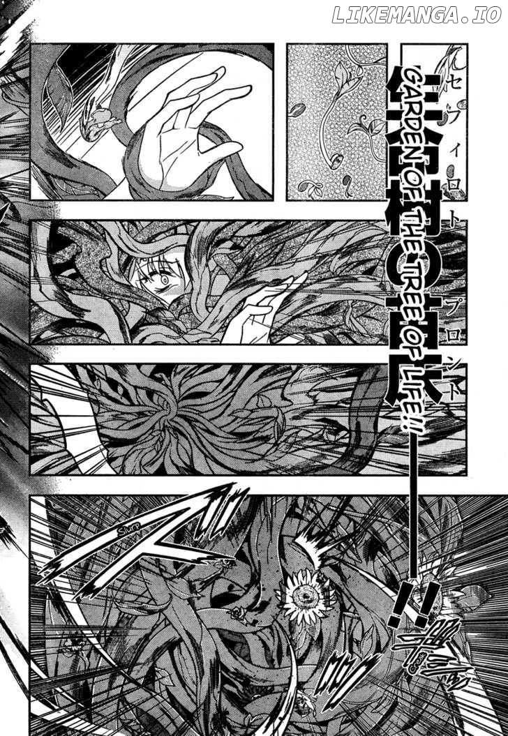 Zettai Shoujo Seiiki Amnesian chapter 6 - page 35