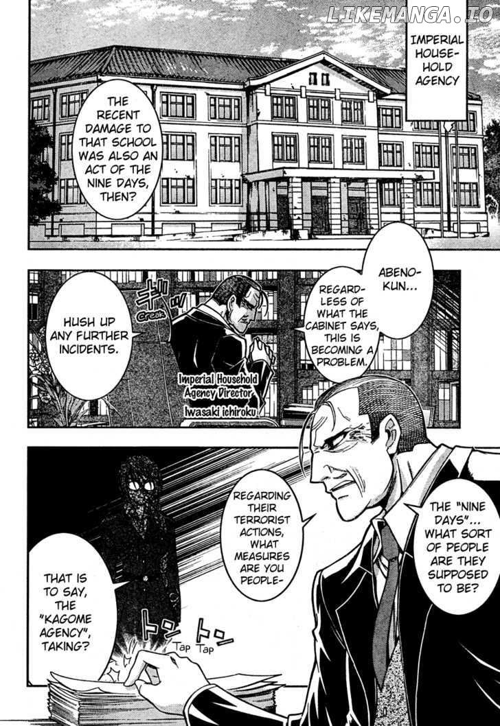 Zettai Shoujo Seiiki Amnesian chapter 6 - page 6