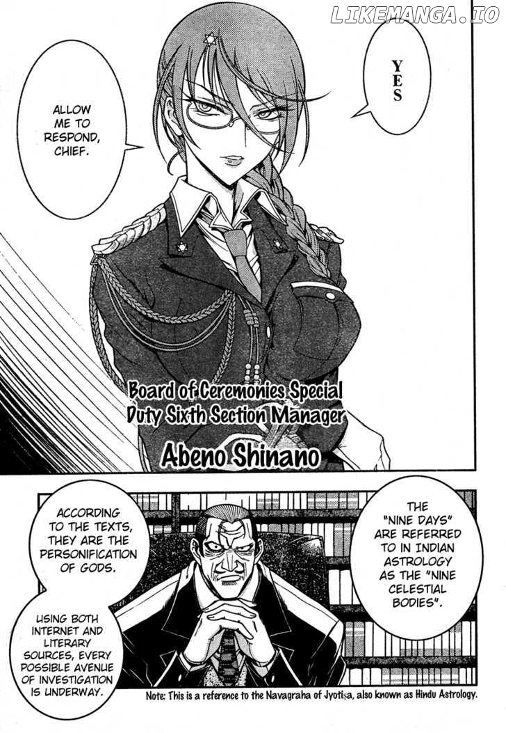Zettai Shoujo Seiiki Amnesian chapter 6 - page 7