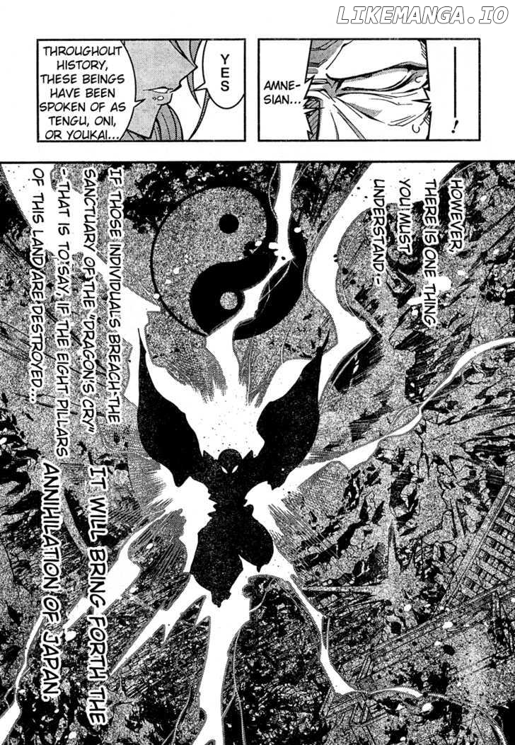 Zettai Shoujo Seiiki Amnesian chapter 6 - page 9