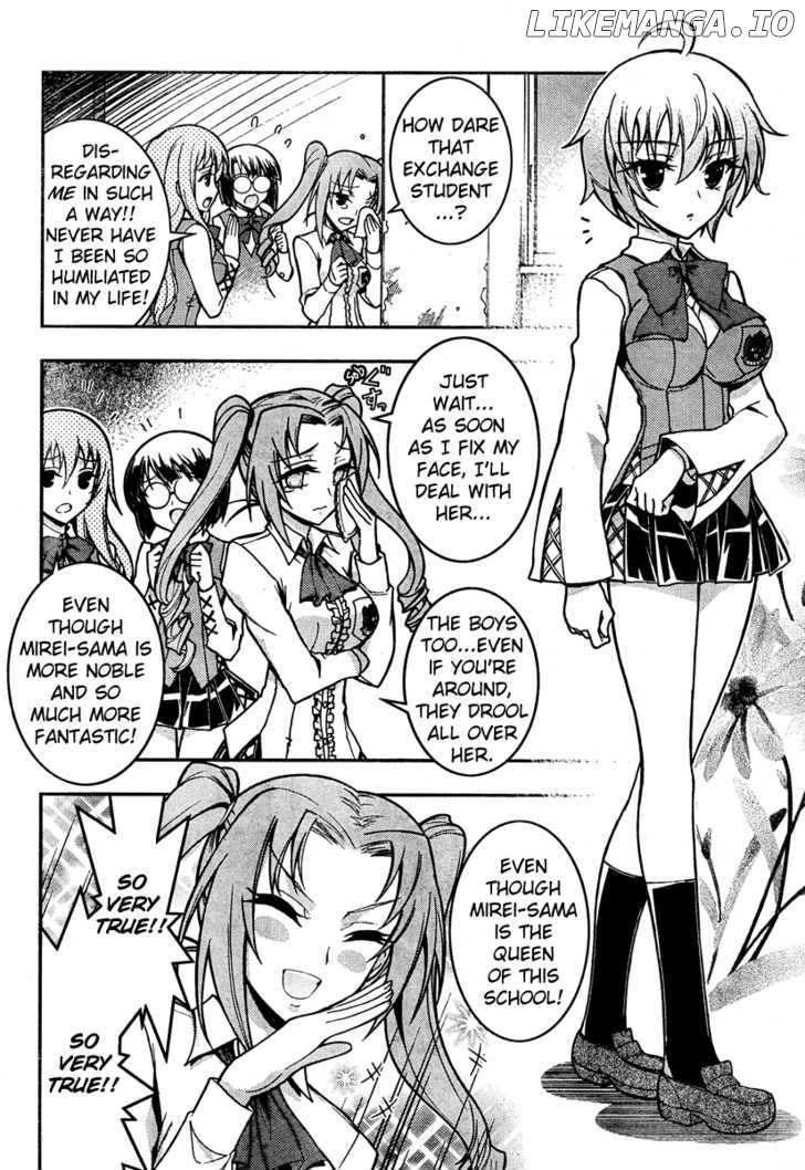 Zettai Shoujo Seiiki Amnesian chapter 7 - page 10