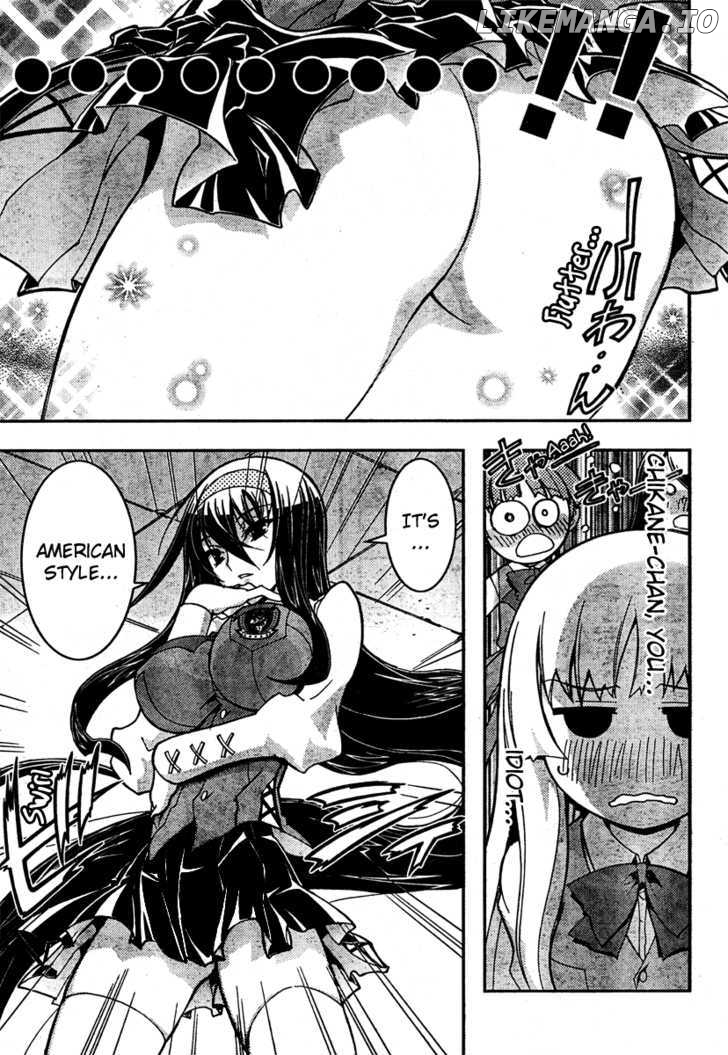 Zettai Shoujo Seiiki Amnesian chapter 7 - page 13
