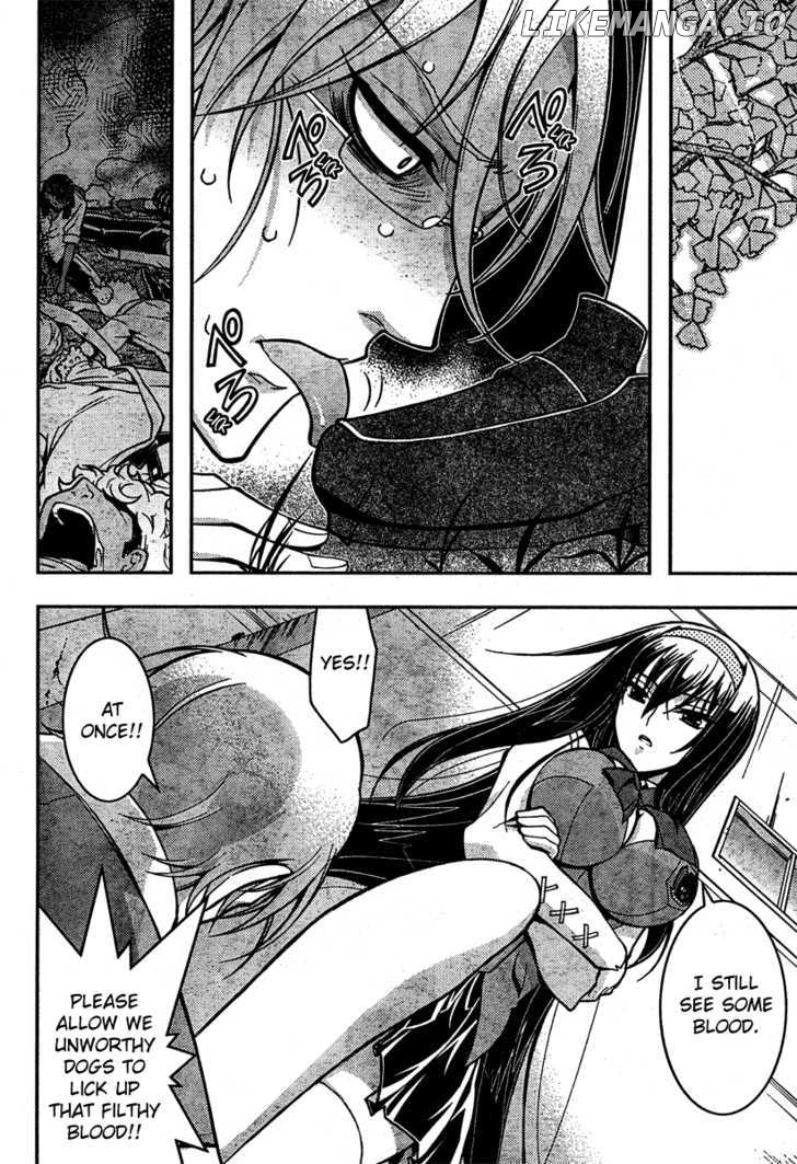 Zettai Shoujo Seiiki Amnesian chapter 7 - page 16