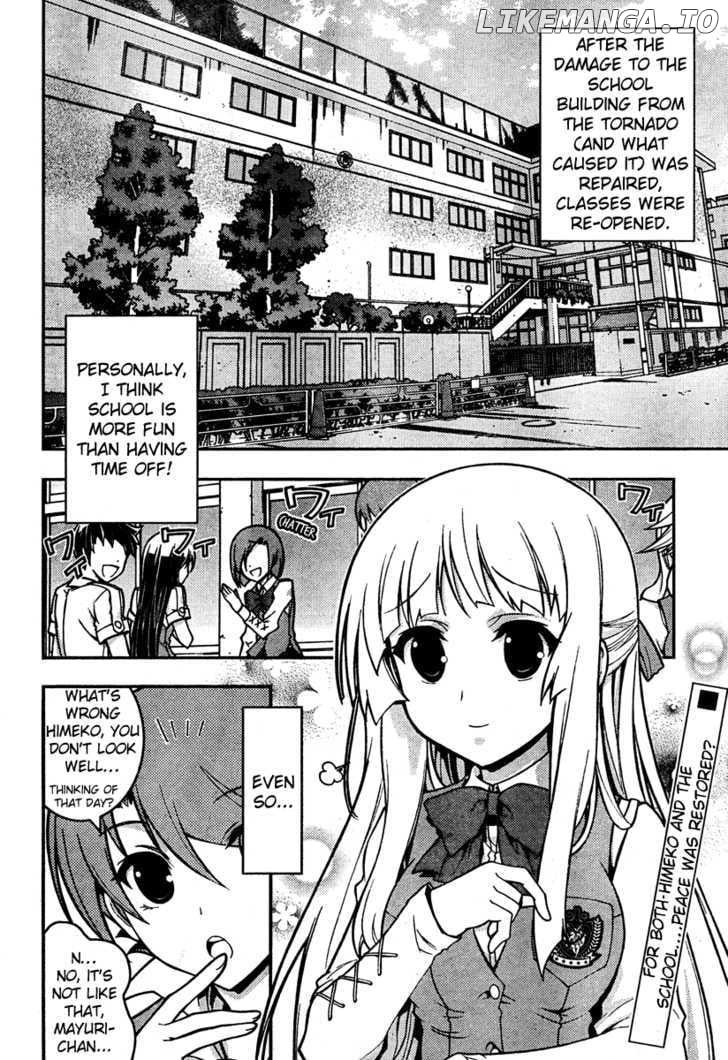 Zettai Shoujo Seiiki Amnesian chapter 7 - page 2