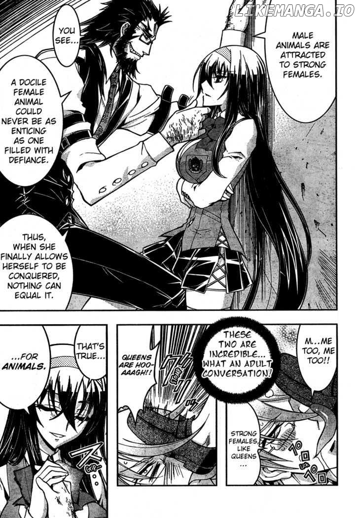 Zettai Shoujo Seiiki Amnesian chapter 7 - page 21