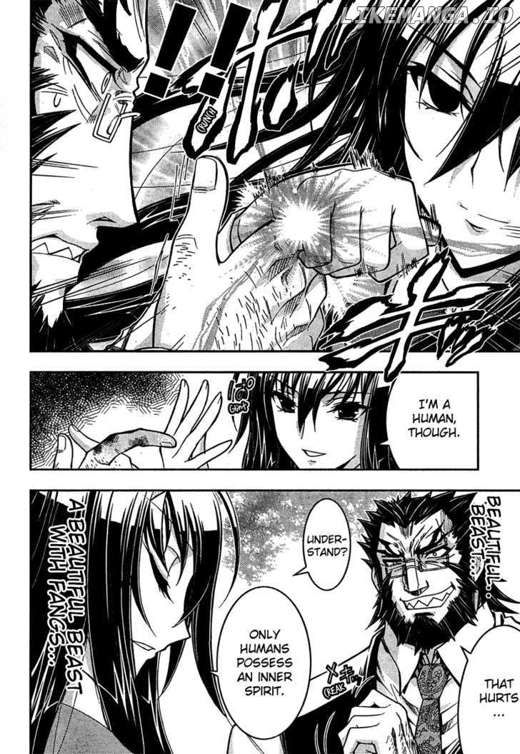 Zettai Shoujo Seiiki Amnesian chapter 7 - page 22