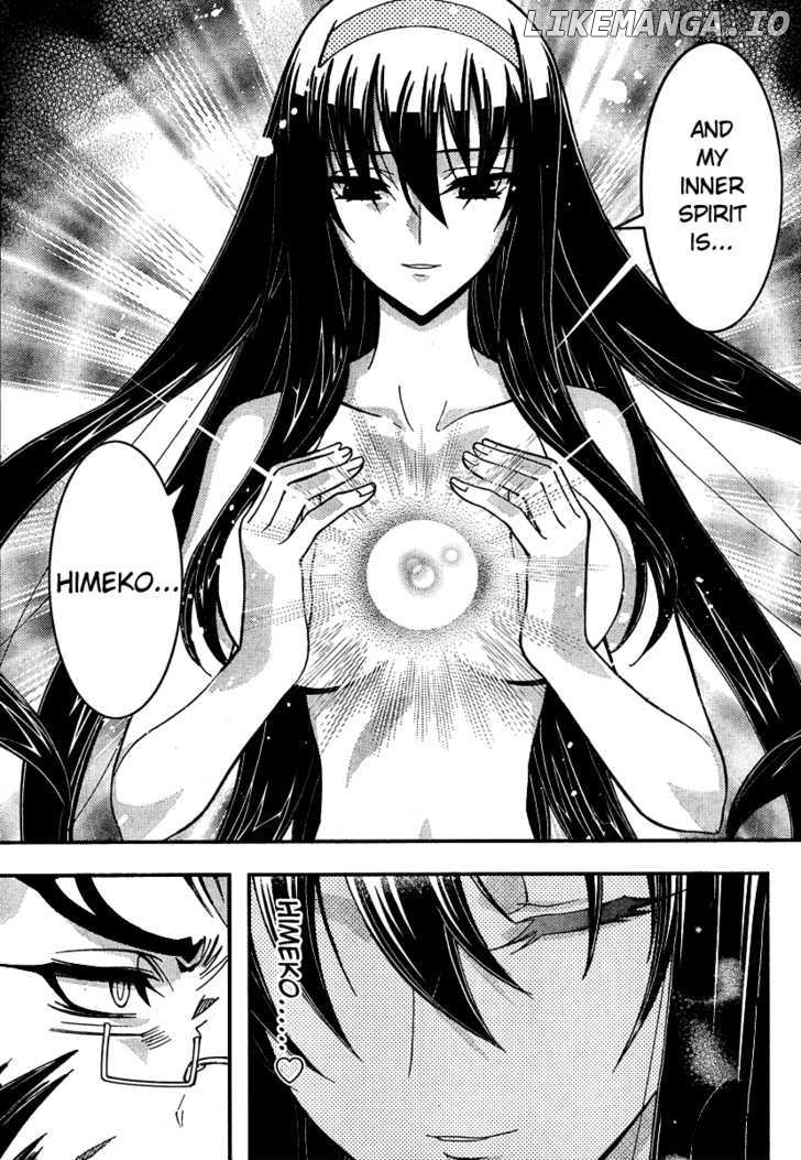 Zettai Shoujo Seiiki Amnesian chapter 7 - page 23