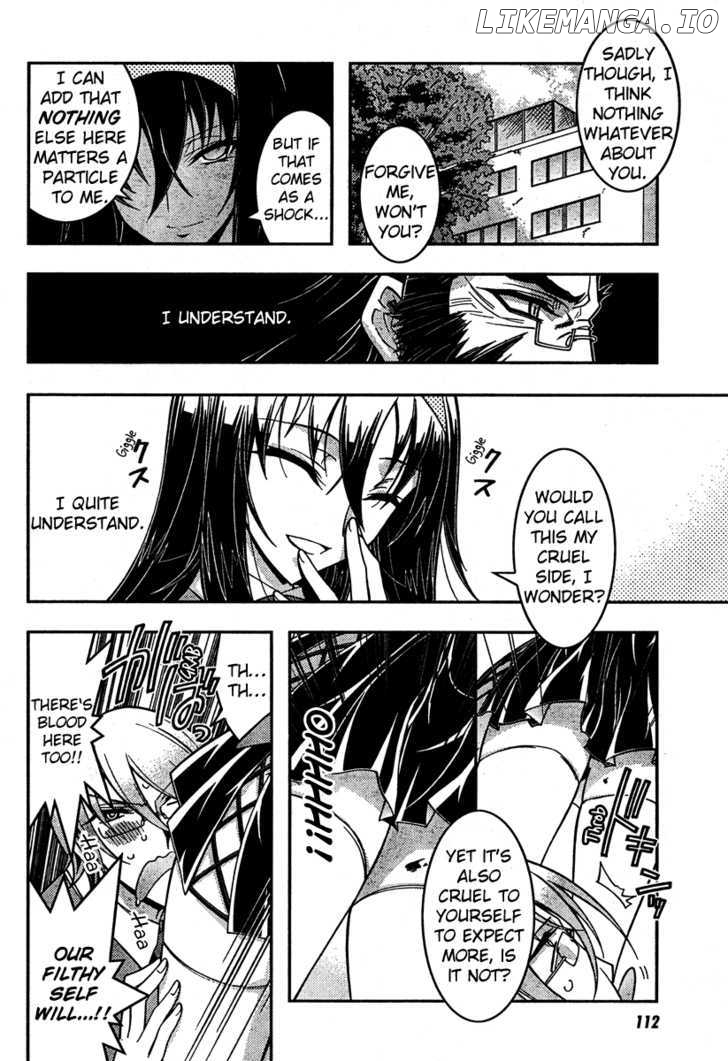 Zettai Shoujo Seiiki Amnesian chapter 7 - page 24