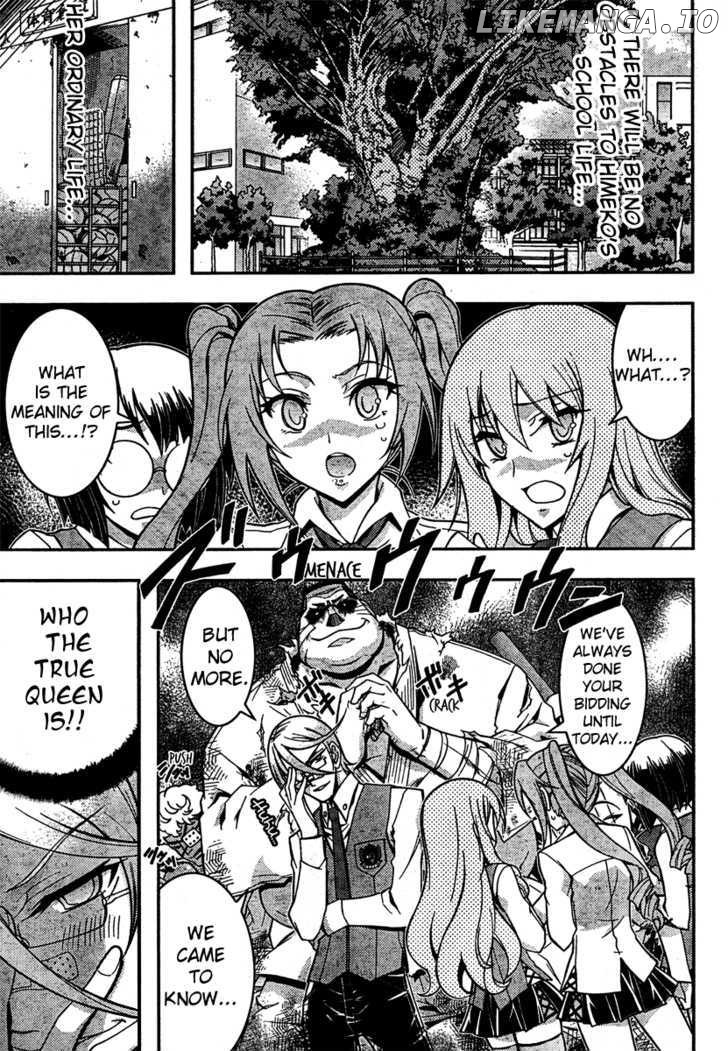 Zettai Shoujo Seiiki Amnesian chapter 7 - page 29
