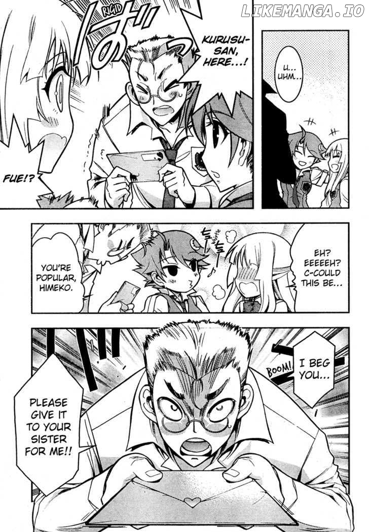 Zettai Shoujo Seiiki Amnesian chapter 7 - page 3