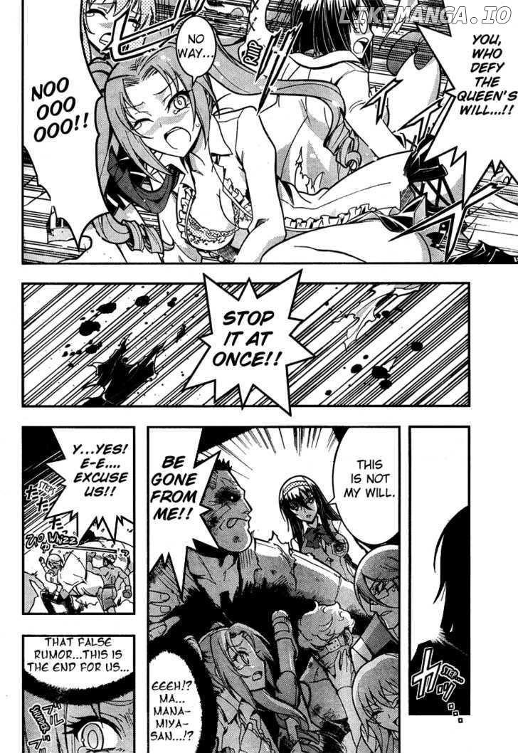 Zettai Shoujo Seiiki Amnesian chapter 7 - page 30