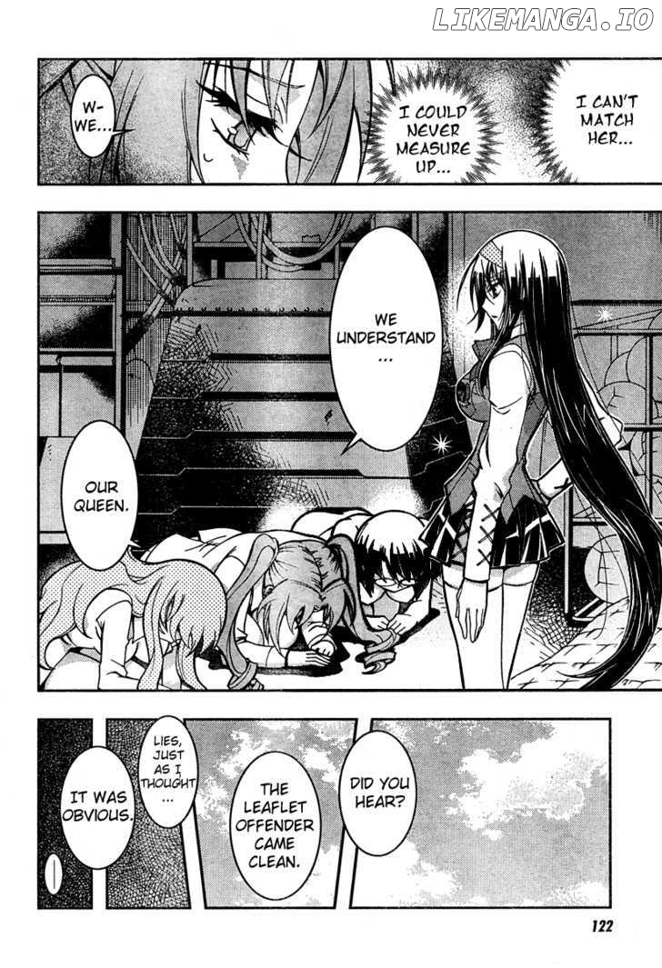 Zettai Shoujo Seiiki Amnesian chapter 7 - page 33