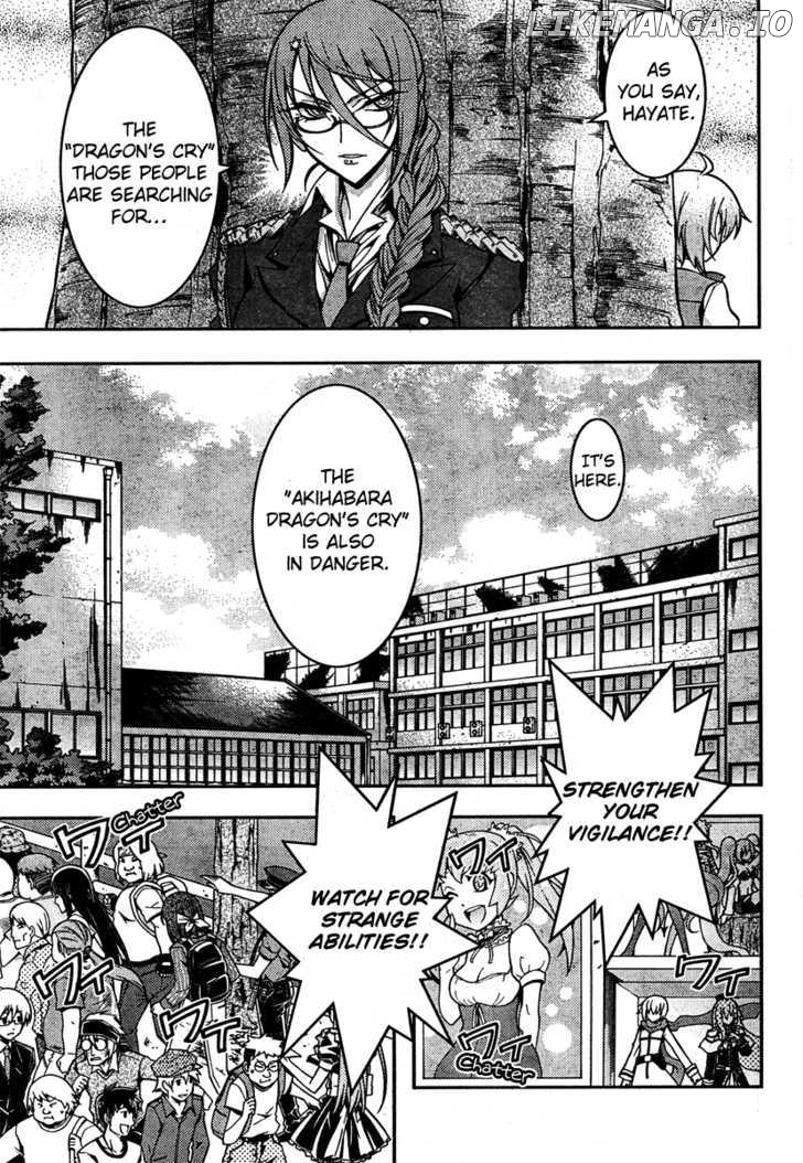Zettai Shoujo Seiiki Amnesian chapter 7 - page 36