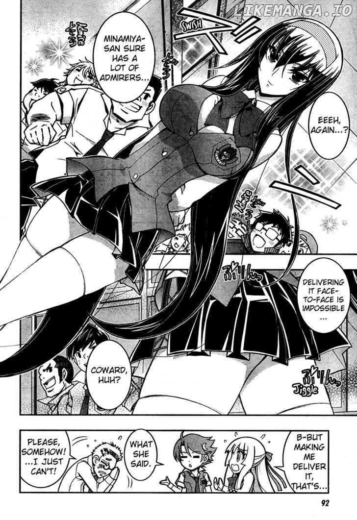 Zettai Shoujo Seiiki Amnesian chapter 7 - page 4