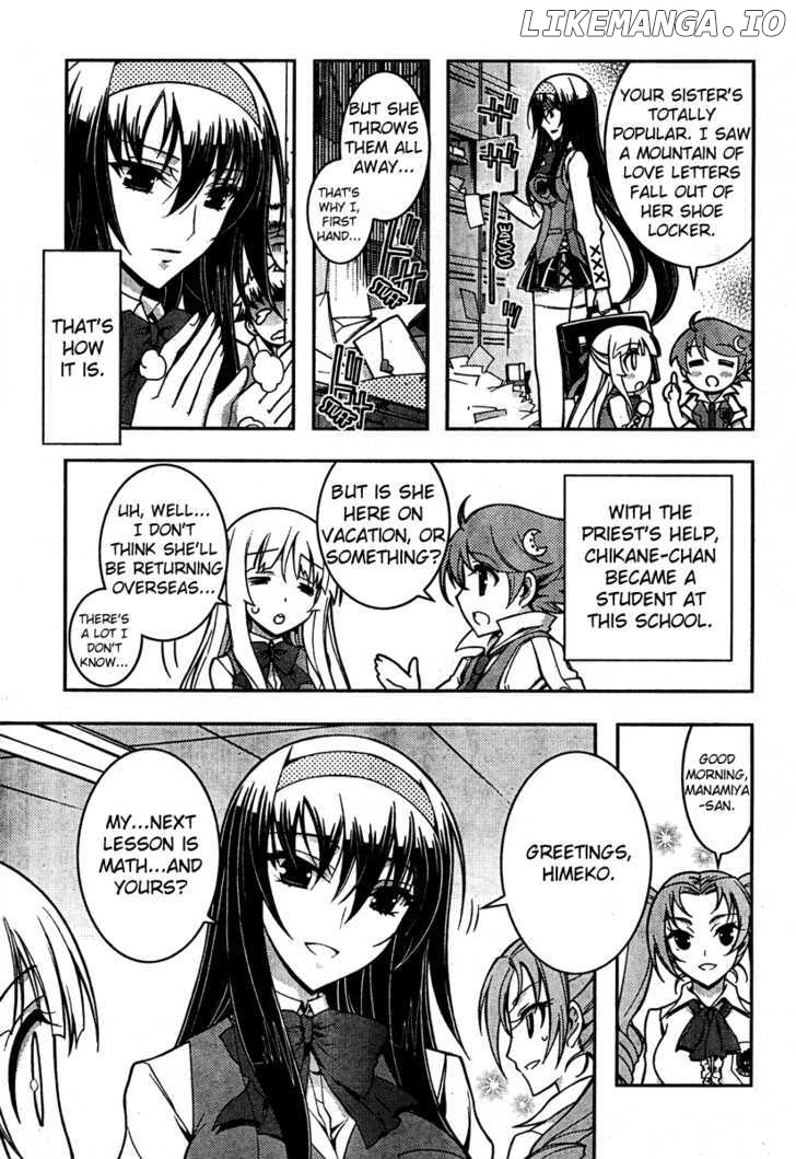 Zettai Shoujo Seiiki Amnesian chapter 7 - page 5