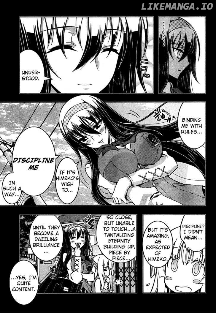 Zettai Shoujo Seiiki Amnesian chapter 7 - page 7