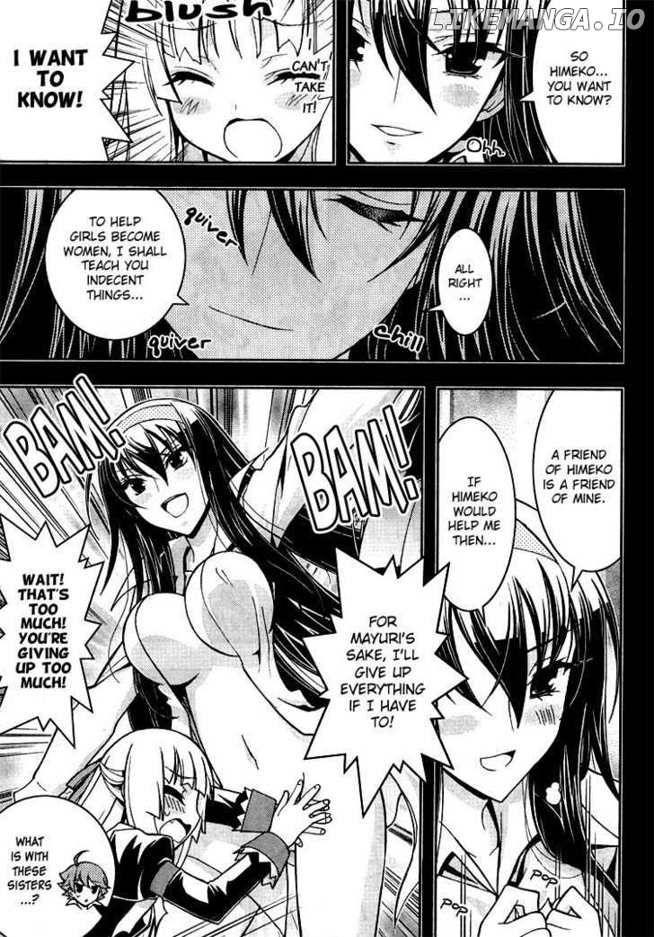 Zettai Shoujo Seiiki Amnesian chapter 8 - page 12