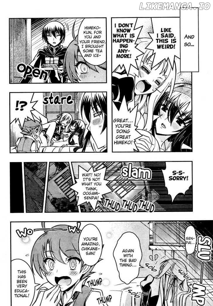 Zettai Shoujo Seiiki Amnesian chapter 8 - page 13