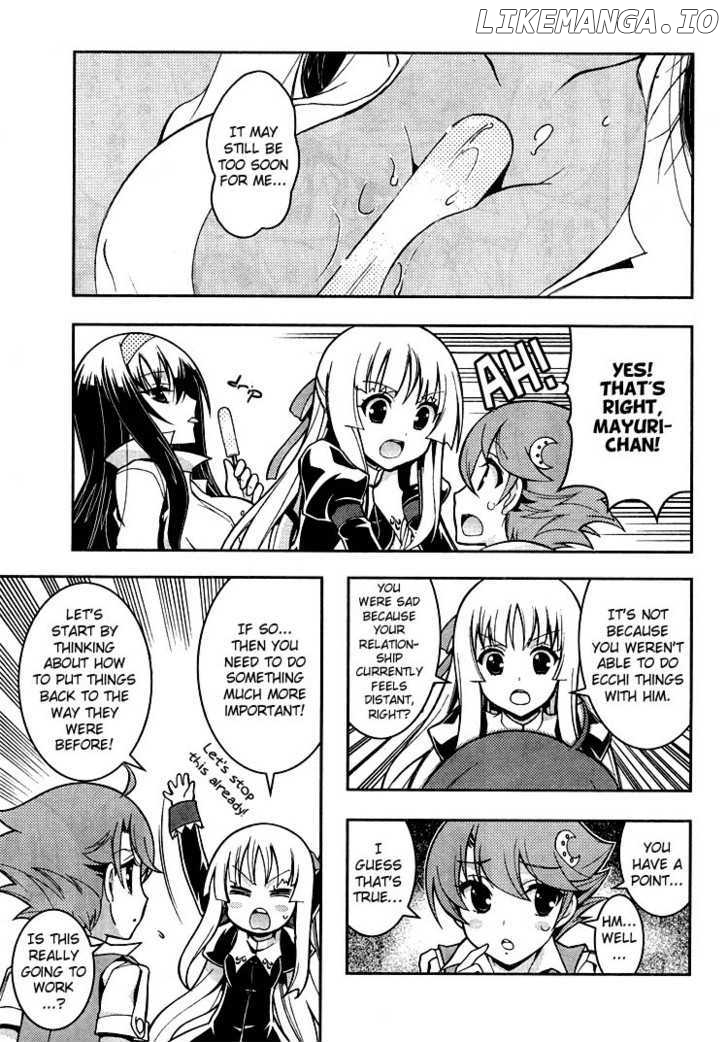 Zettai Shoujo Seiiki Amnesian chapter 8 - page 16