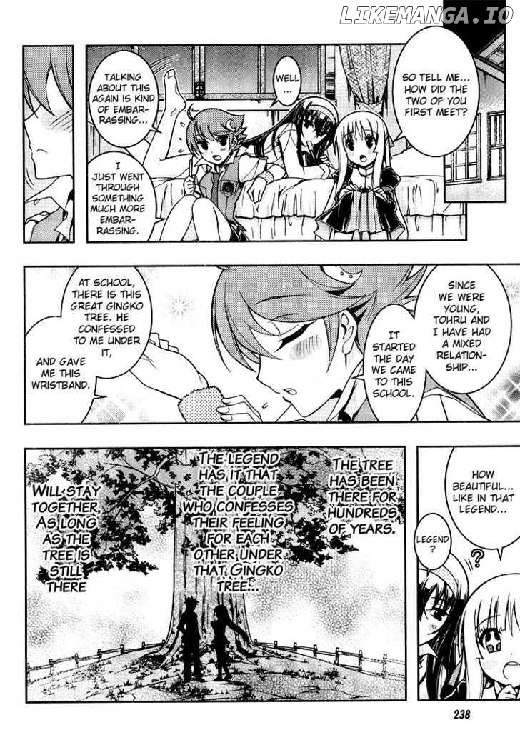 Zettai Shoujo Seiiki Amnesian chapter 8 - page 17