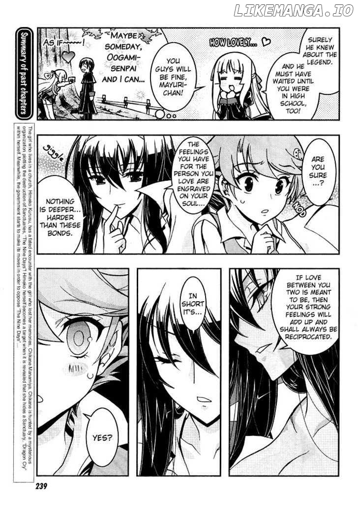 Zettai Shoujo Seiiki Amnesian chapter 8 - page 18