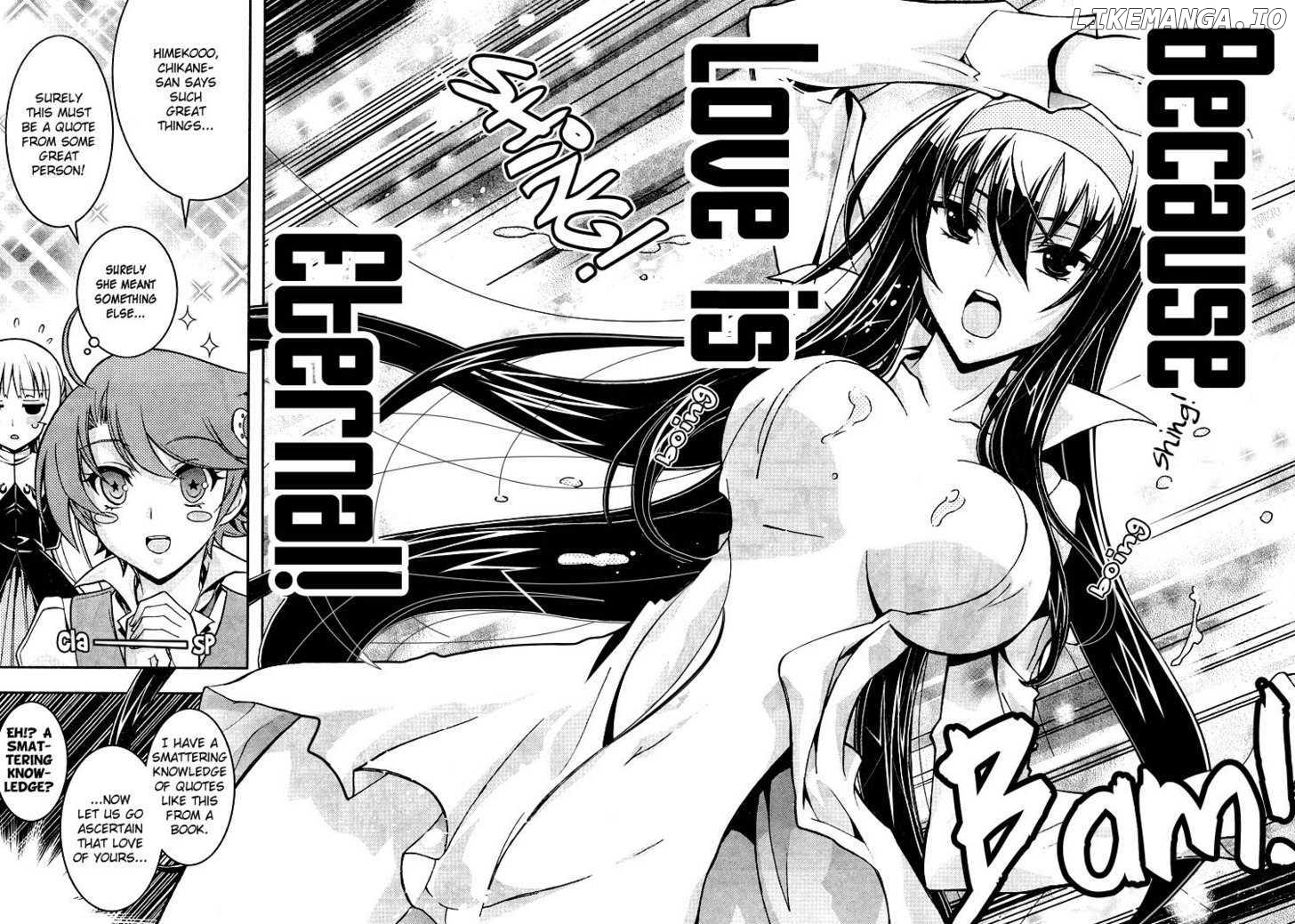 Zettai Shoujo Seiiki Amnesian chapter 8 - page 19