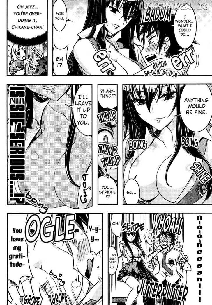 Zettai Shoujo Seiiki Amnesian chapter 8 - page 24