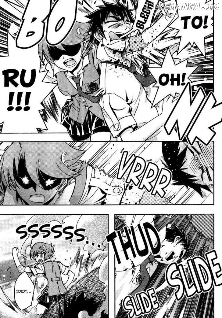 Zettai Shoujo Seiiki Amnesian chapter 8 - page 25