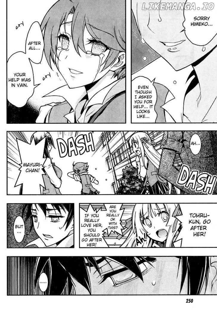 Zettai Shoujo Seiiki Amnesian chapter 8 - page 28